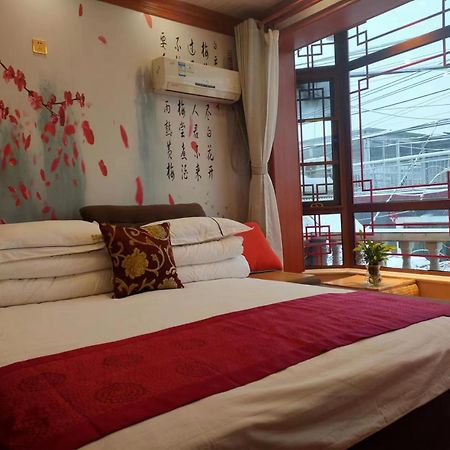 Tianjin Jixian Libo Family Farmstay Jizhou  Extérieur photo