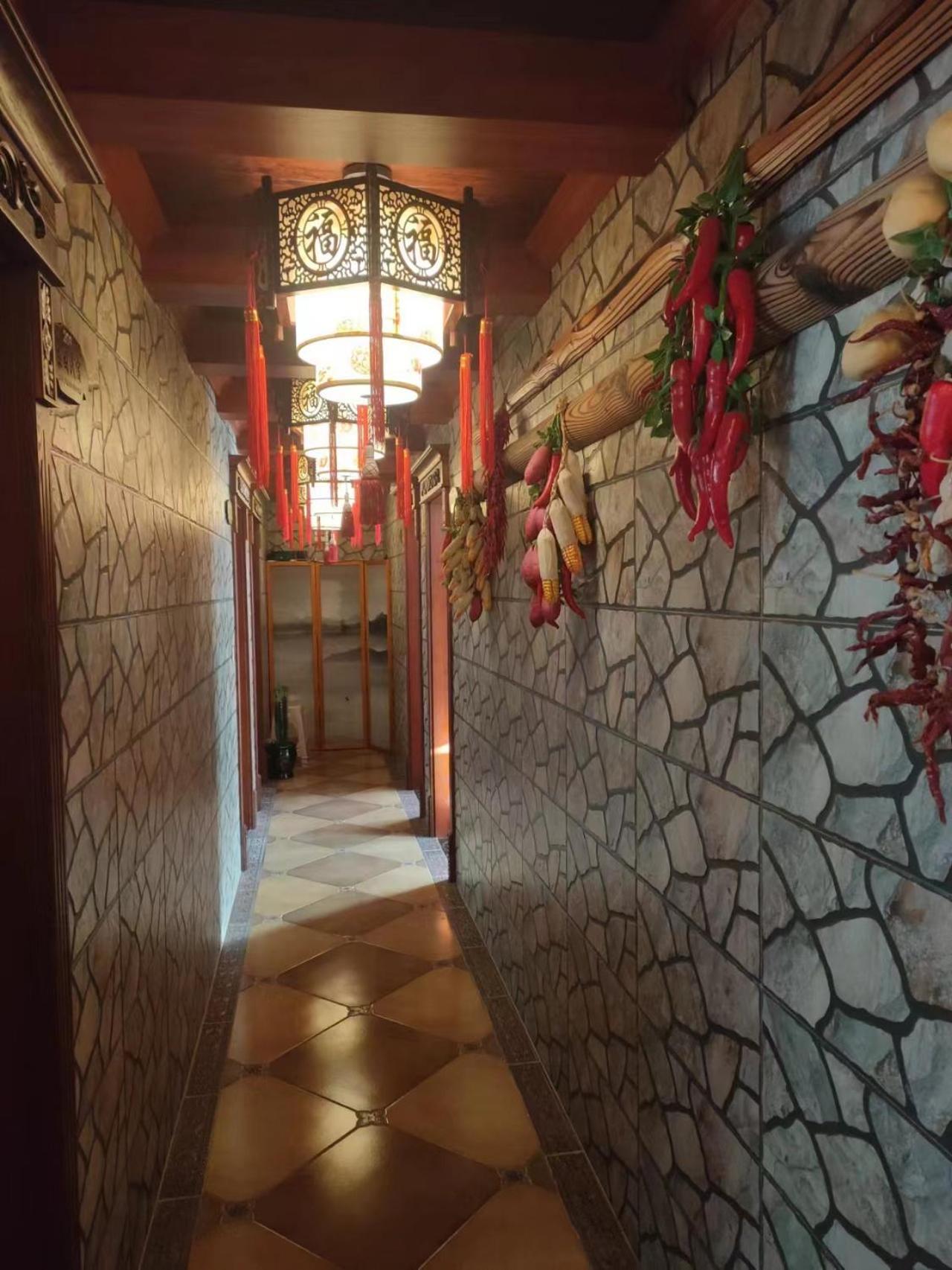Tianjin Jixian Libo Family Farmstay Jizhou  Extérieur photo