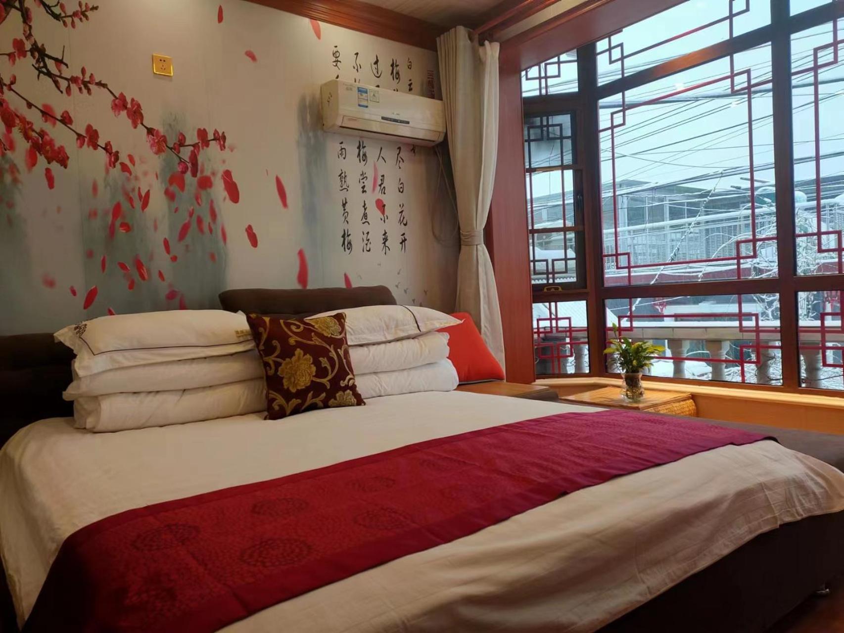 Tianjin Jixian Libo Family Farmstay Jizhou  Extérieur photo
